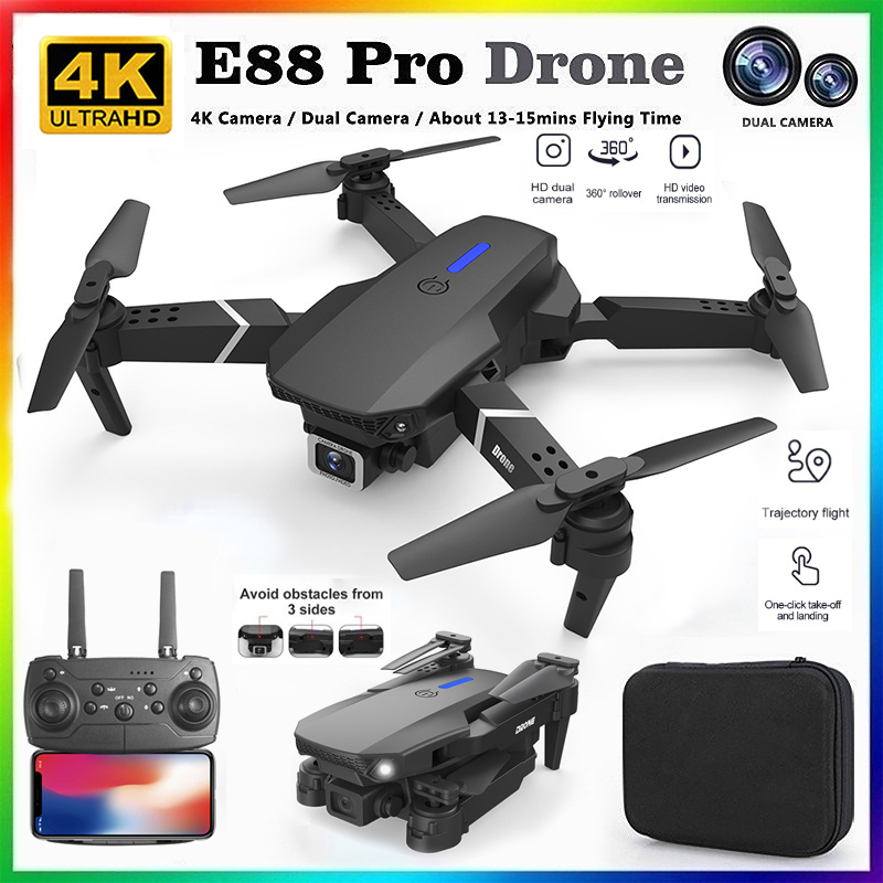 2026年新型 E88 プロ仕様 HD 4K RCドローン  - Eachine Drone E58 のレビューと価格