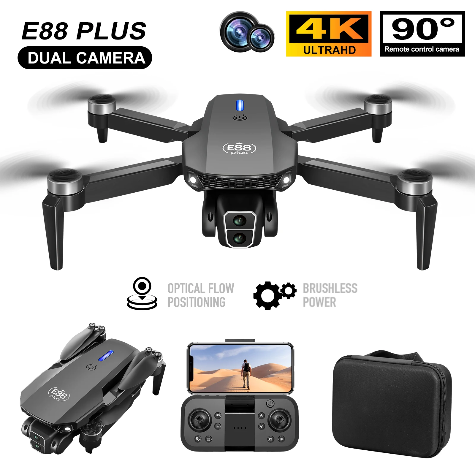 新型E88 Plusクアッドコプタードローン：90 °    - Drone Gimbal Brushless のレビューと価格